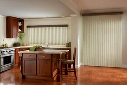 Modern blinds for the kitchen window photo