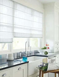 Modern blinds for the kitchen window photo