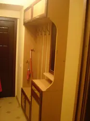 Прихожие