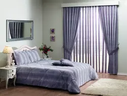 Modern curtains for the bedroom photo