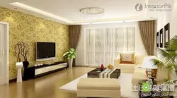 Обои В Зал В Квартире Реальные Фото