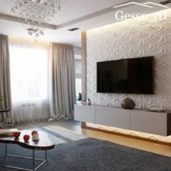 Decorate a wall in the living room with a TV in a modern style photo