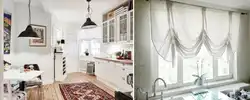 Curtains in the interior of the kitchen in Scandinavian style photo