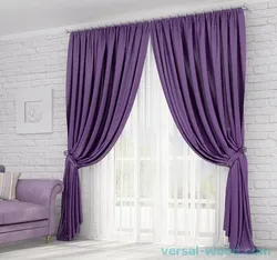 Purple Curtains In The Living Room Interior