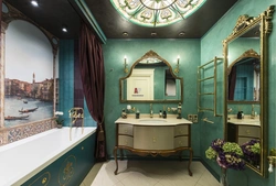 Emerald bath photo