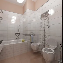 Şaquli vanna otağı dizaynı