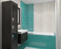 Дохили ҳаммом туркуазӣ