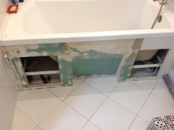 Close the bathtub from below photo