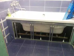 Зачыніць ванну знізу фота