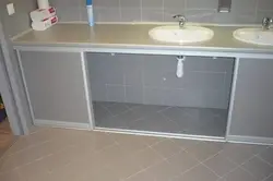Ваннаро аз акси зер пӯшед
