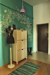 Yaşıl Koridorun Daxili Şəkli