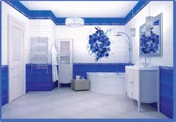 Hammomni Pvc Plitkalar Bilan Tugatish Fotosurati