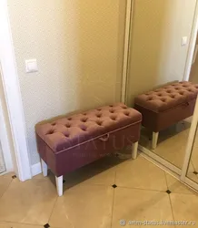 Koridorun daxili fotoşəkilində puflar
