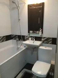 Small combined bath with toilet in Khrushchev design