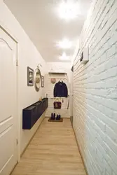 Прихожие