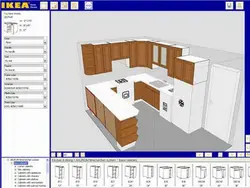 Программа Для Дизайна Кухни 3D Скачать Бесплатно На Русском