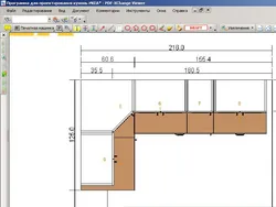 3d kitchen design program free download in Russian