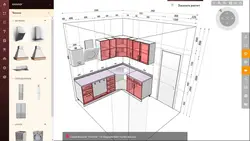 3d kitchen design program free download in Russian