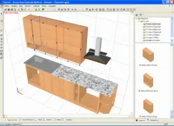 Барномаи тарҳрезии ошхона 3d ройгон зеркашӣ бо забони русӣ