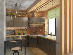 Kitchen 6 sq m in loft style photo