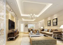 Plasterboard ceilings photo for living room photo design