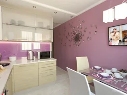 Combination of lilac color with other colors in the kitchen interior