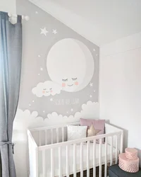 Photo of a newborn's bedroom
