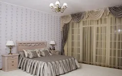 Curtains for bedroom design photo 2020