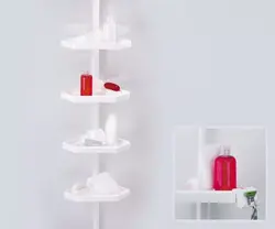 Vanna otağı fotoşəkilində plastik rəflər