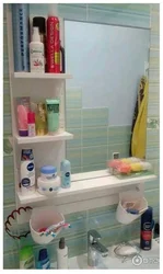 Plastic shelves in the bathroom photo