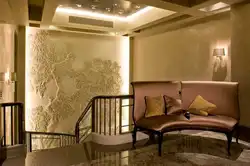 Wall design in the living room decorative plaster