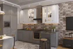 Peak kitchen interior