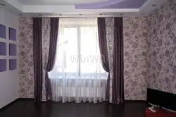 Двойные Шторы В Гостиную Фото