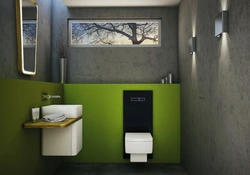 Bathroom design toilet with installation