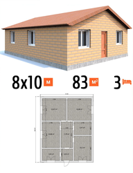 Photo Of A House 10 By 10, One-Story Photo With Three Bedrooms