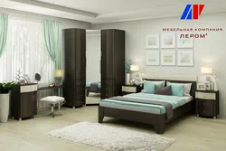 Photo Of Bedrooms Wenge Color