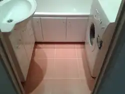 Bathroom design 3m2 without toilet with washing machine