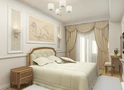 Zamonaviy uslubda 15 kv m yotoq xonasi dizayni
