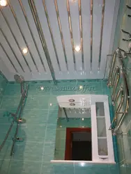 Ҳама аксҳои шифти slatted барои ҳаммом