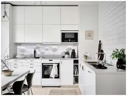 Light appliances in the kitchen interior photo