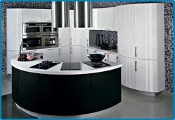 Semicircle Kitchen Photo