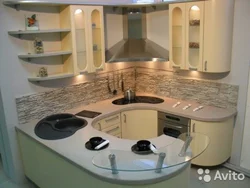 Semicircle Kitchen Photo
