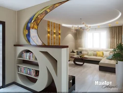 Living room design with plasterboard partition