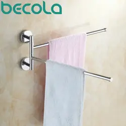Bathroom towel holder photo