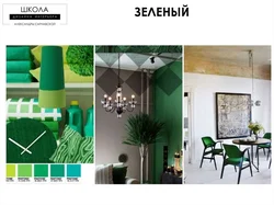 Катэгорыя 