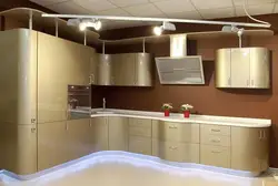 Акси гулҳои ошхона металлӣ