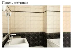 Plitələr fotoşəkili altında banyoda divarlar üçün panellər