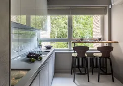 Kitchen with bar table by the window photo
