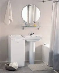 Vertical Washing Machine In The Bathroom Interior