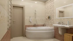 Ванные комнаты